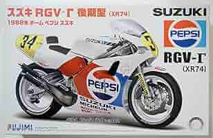 タミヤ スズキ テレフォニカ　モビスターRGV-Γ ’01　着払い タミヤ スズキ テレフォニカ モビスターRGV-Γ '01 着払い
