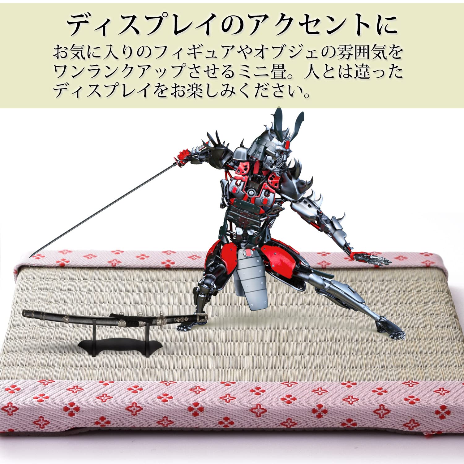 Amazon | 【畳工房大阪 】ミニ畳 マットTatami mat (24.5cmx17.5cm×1.5