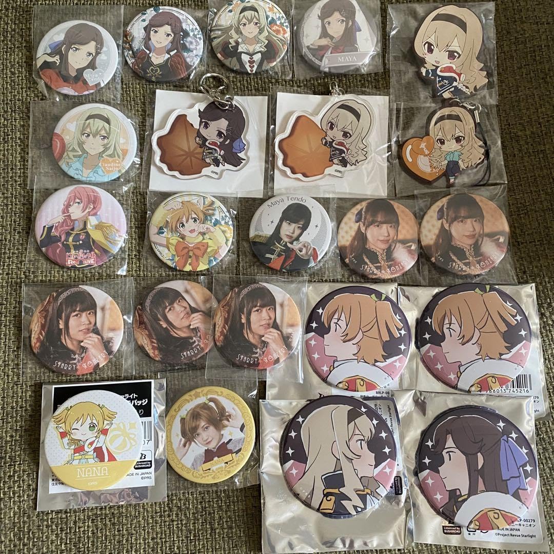 少女歌劇レビュースタァライト 真矢クロ ビック缶バッジ
