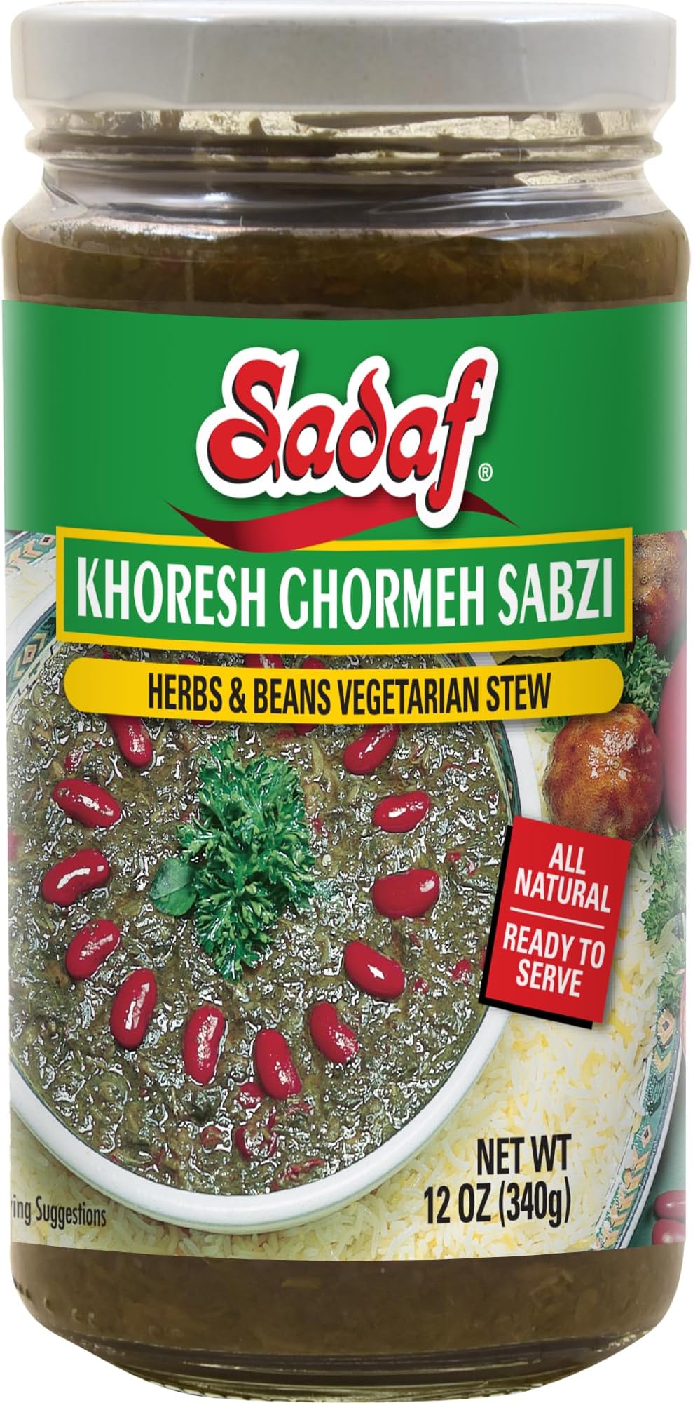Khoresh Ghormeh Sabzi - Ready to Eat Khoresh Sabzi with Spices, Herbs and Beans - Persian Food in a Jar - Iranian food Qormeh sabzi mix - Herb & Bean Stew in Jar- 12 oz.