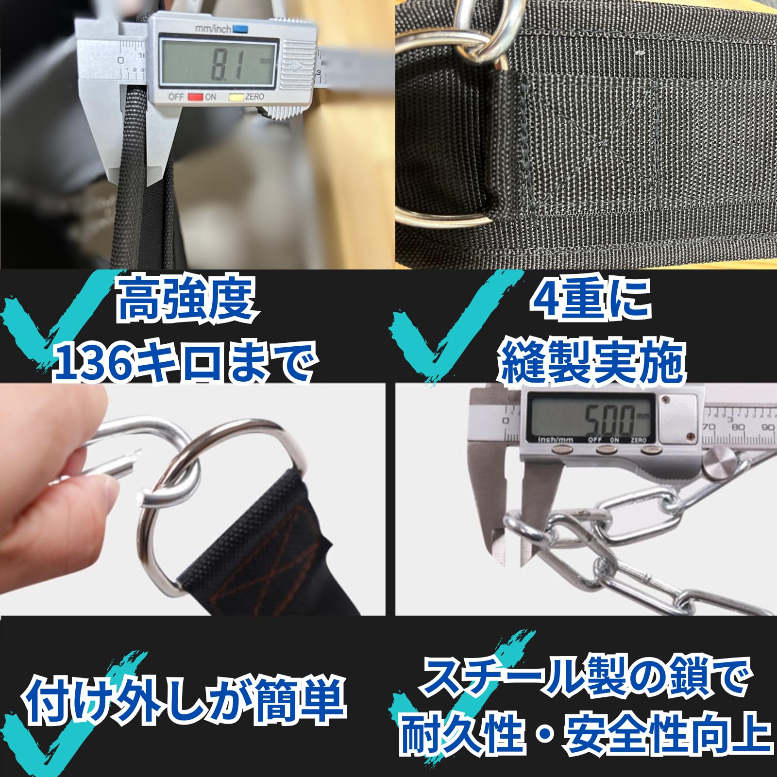 Amazon | [Belfore] 136KG 対応 ディプスベルト トレーニング