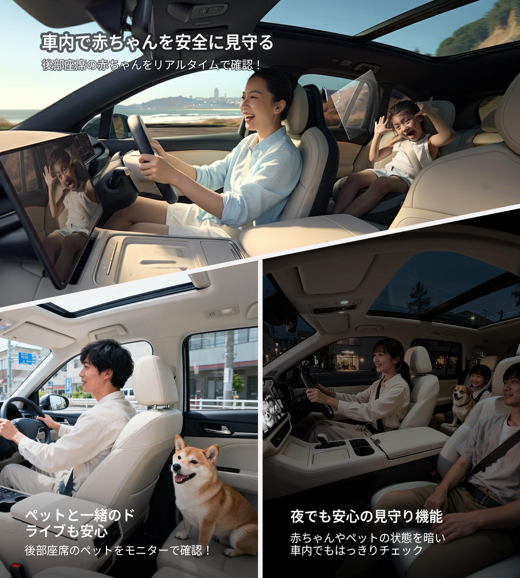 Amazon.co.jp: 【公式】オットキャスト キャビンケア 2025新型