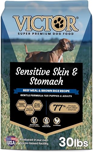Victor Sensitive Skin