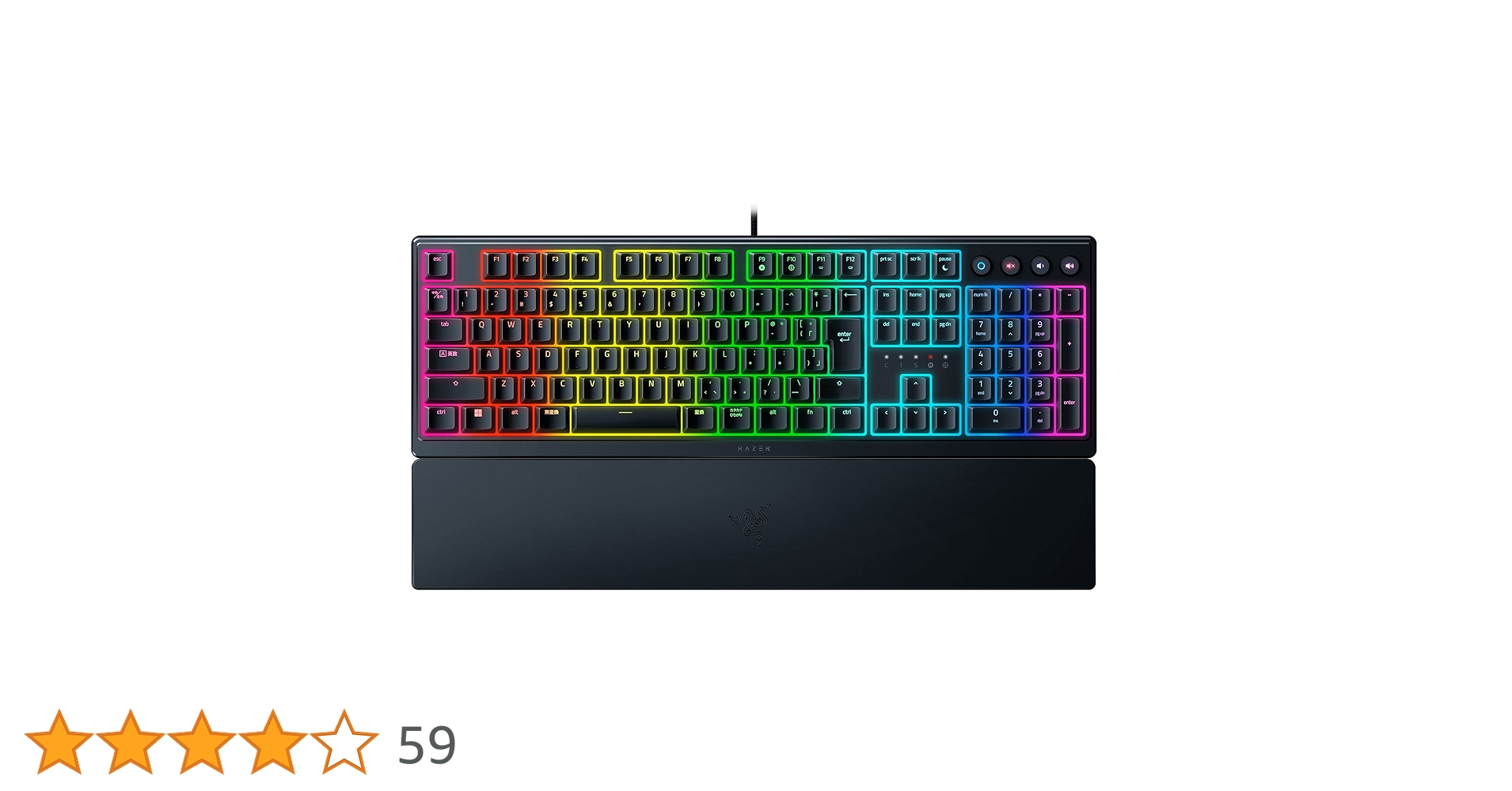 Amazon.co.jp: Razer レイザー Ornata V3 JP ゲーミングキーボード Amazon.co.jp: Razer レイザー Ornata V3 JP ゲーミングキーボード
