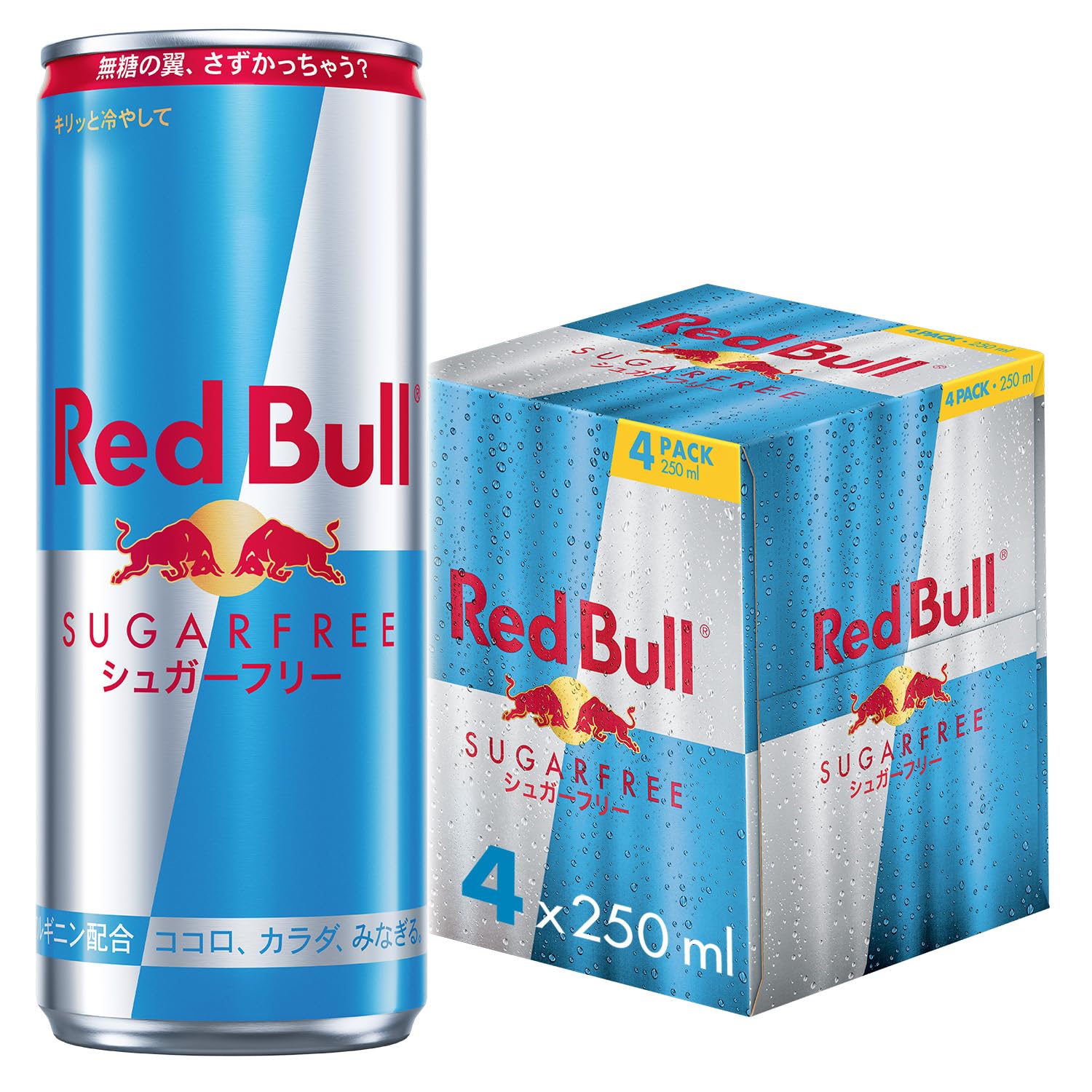 レッドブル シュガーフリー 250ml お試し4本