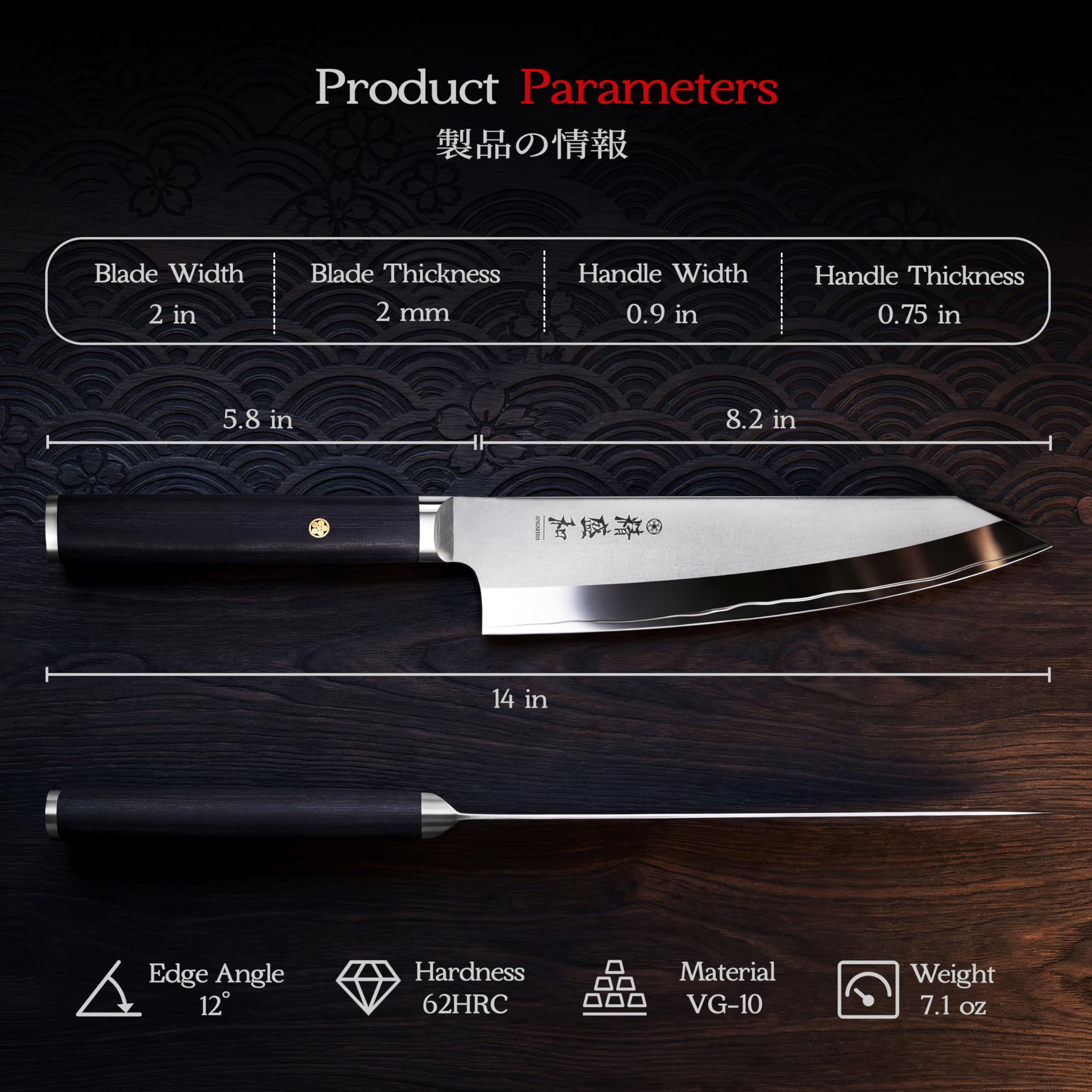 Japanese Chef Knife 8in,High Carbon Steel VG-10,Lab Tested Sharp — Amazon image 8