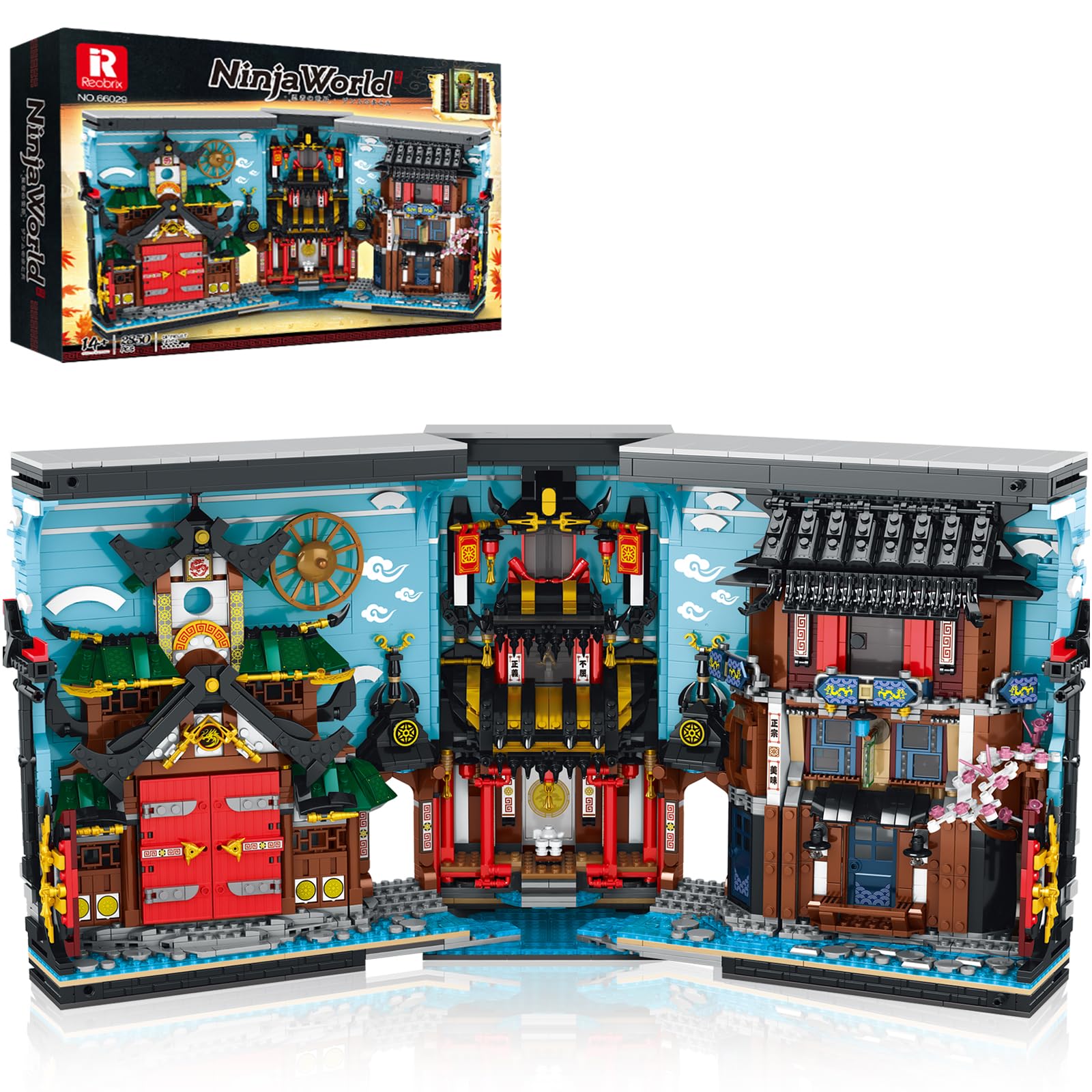Reobrix Bookend Building Toy with Light for Adults, Book Nook Japanese Architecture Style Model to Build Home Decor Organizer, 66029 Booknook Book Shelf Collectible Brick Gift for Boy Girl (3086 PCS)