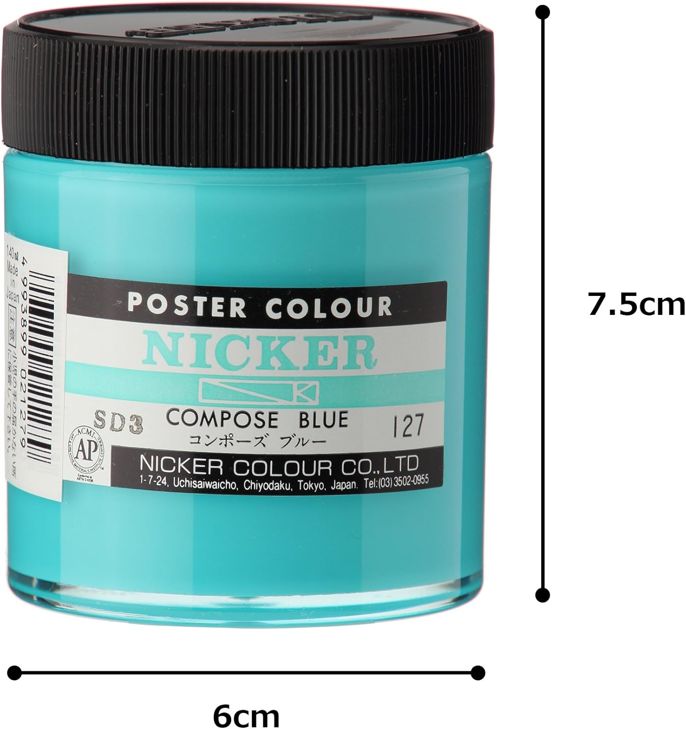 Knicker Poster Color 130ml 127 Compose Blue