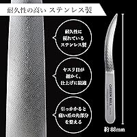 Vista 4 de GREEN BELL Lima de uñas G-1011