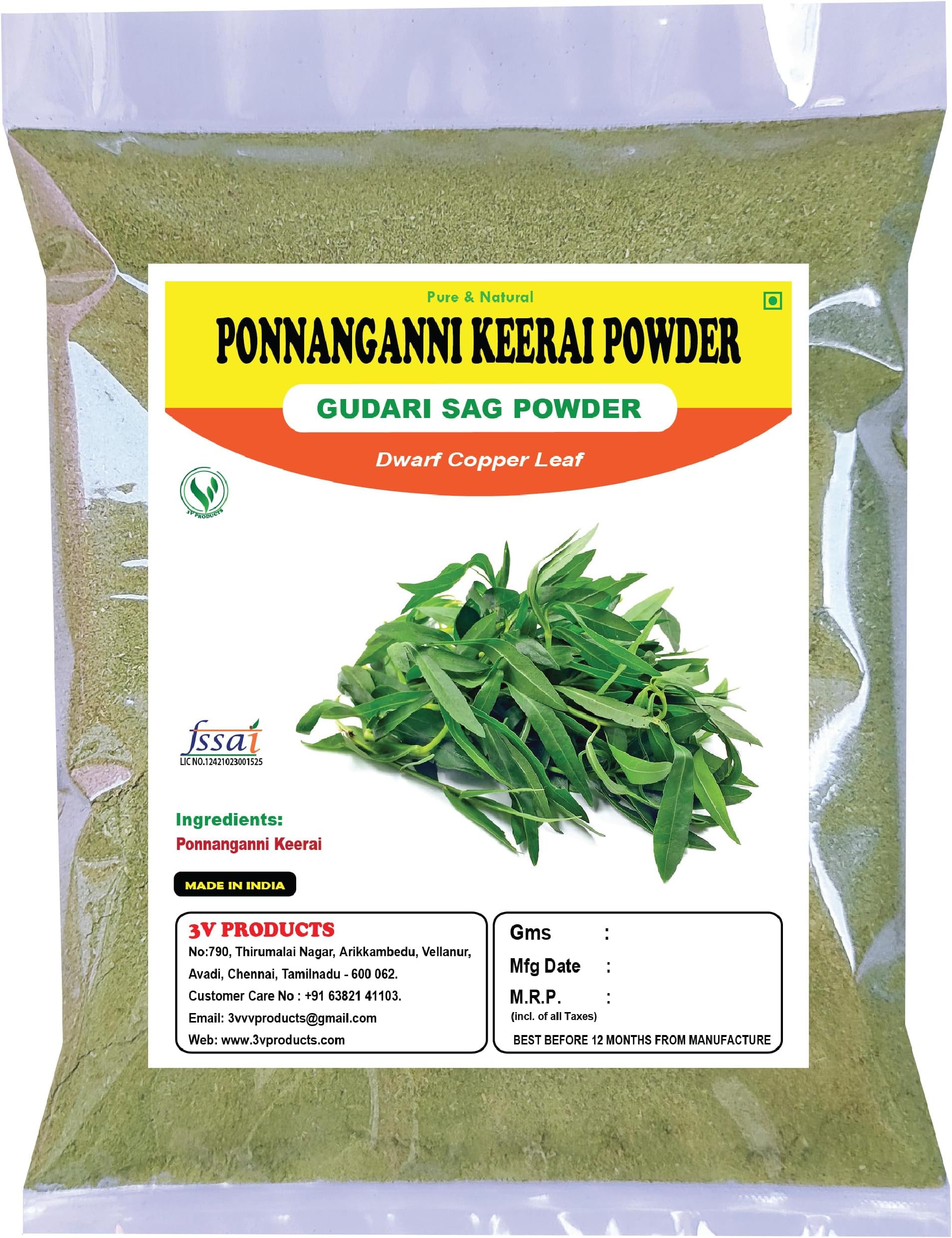 Ponnanganni Powder Powder 100g | Gudari sag | Dwarf Copper Leaf (Pack of 1)