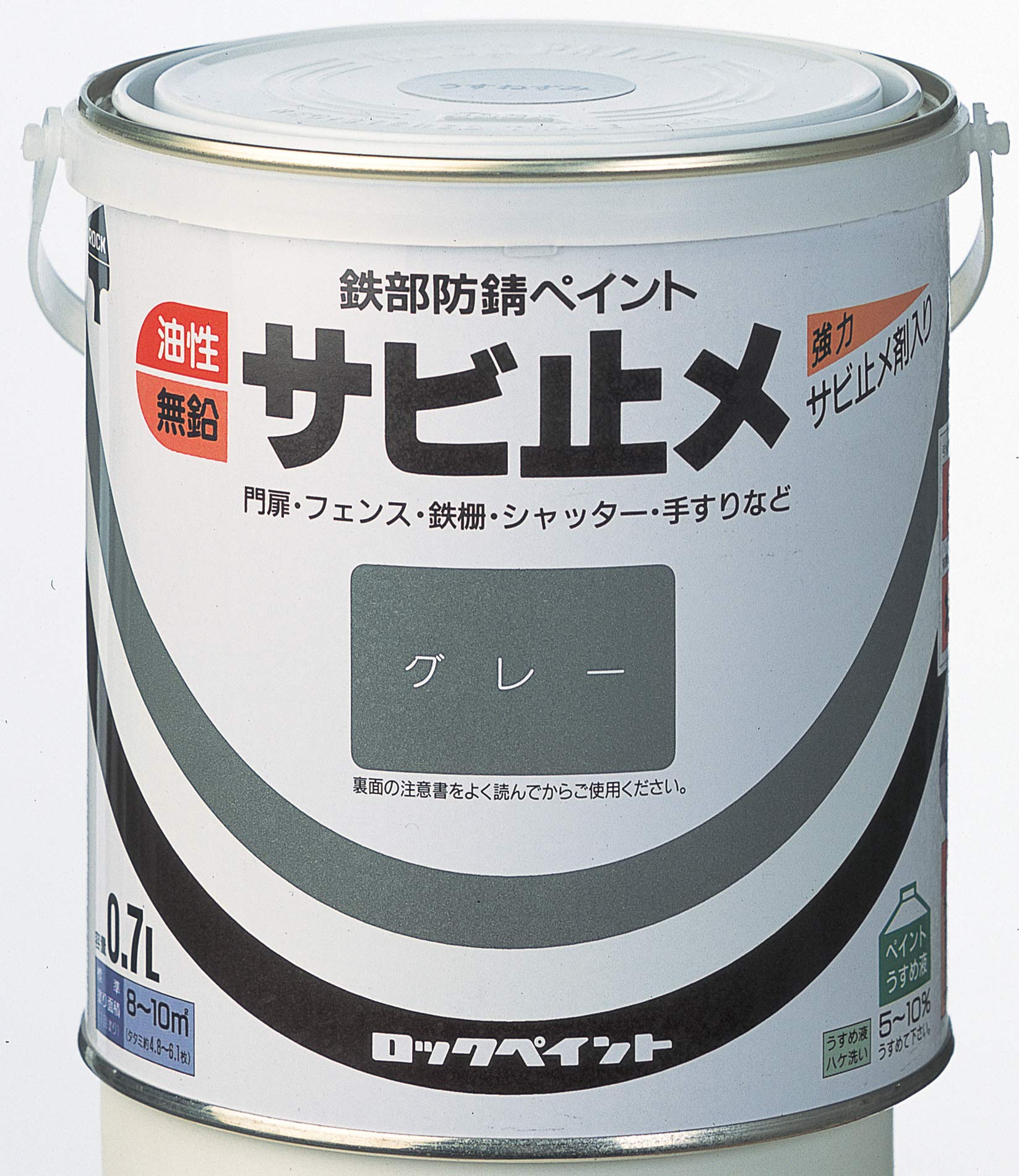 Amazon | ロックペイント 油性サビ止メ塗料 グレー 2L H59-4021-6G