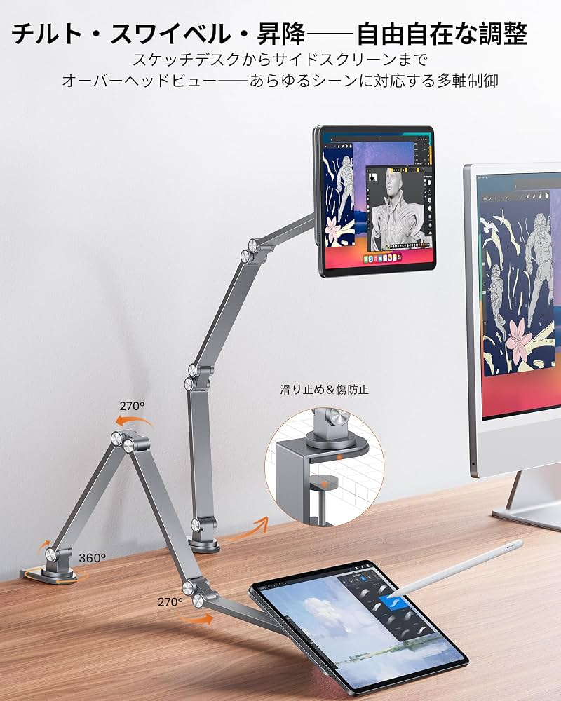 【新品】LULULOOK 磁気ワイヤレス充電スタンド 2mケーブル付き調整可能 Amazon.co.jp: [アップグレード版] LULULOOK 磁気ワイヤレス充電