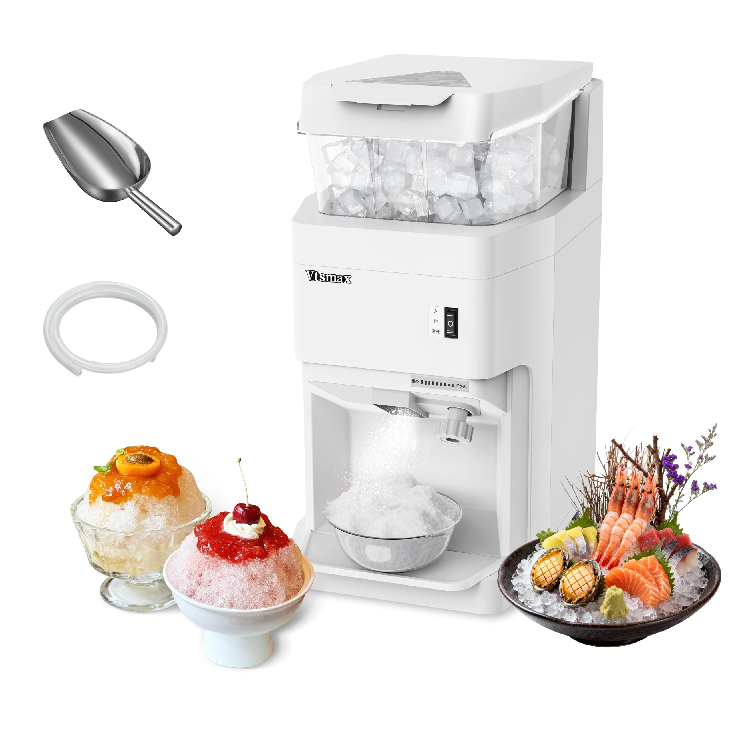 業務用かき氷機 電動 アイスクラッシャー 氷粉砕機 6L 400kg/h 300W 100V 逆転機能 粗さ調節 ホワイト