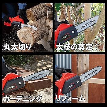 Amazon | SK11(エスケー11) 電気チェンソー 300mm コード式 800W