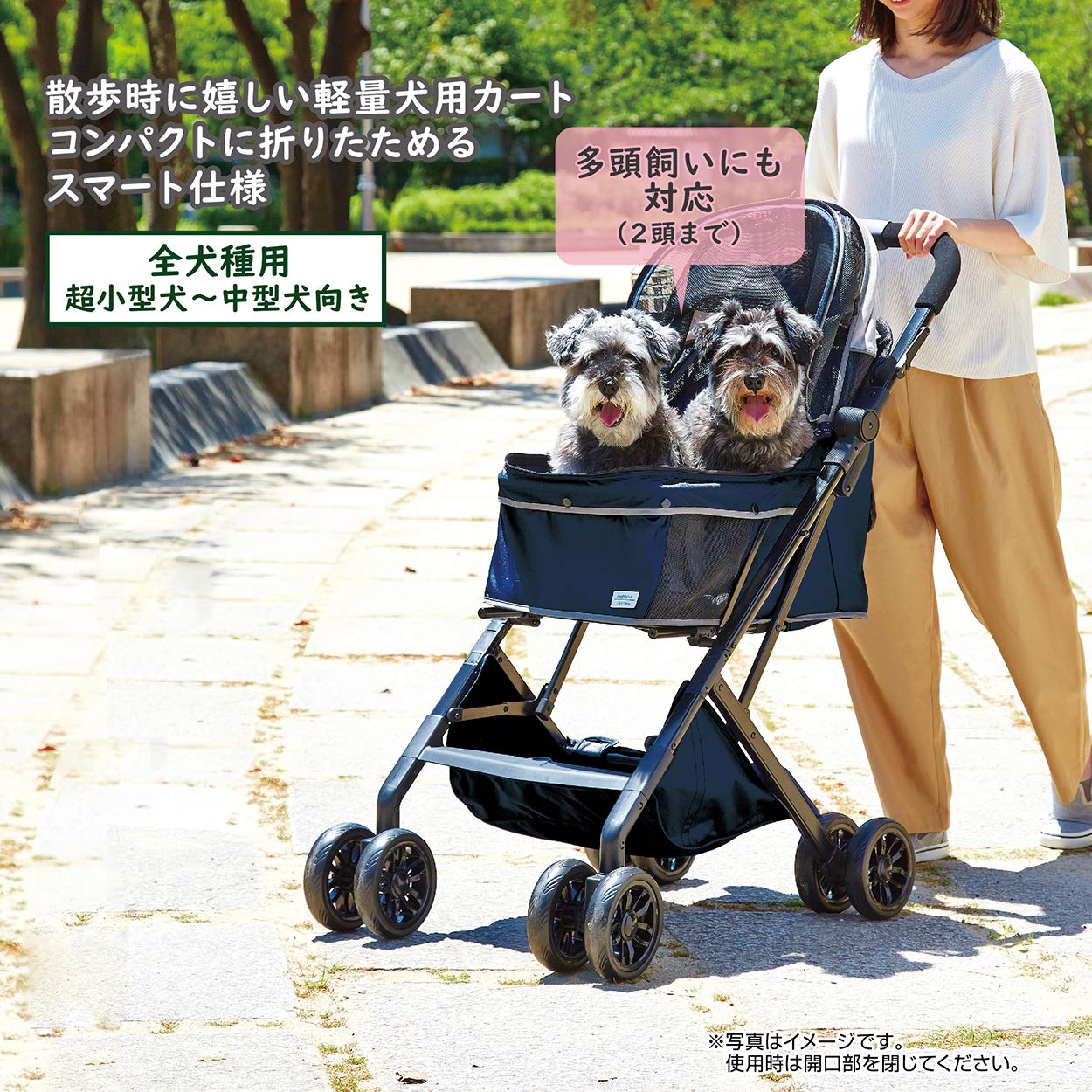 スマートドッグウォーカー Amazon | アドメイト (ADD. MATE) ハグムースマートドッグ