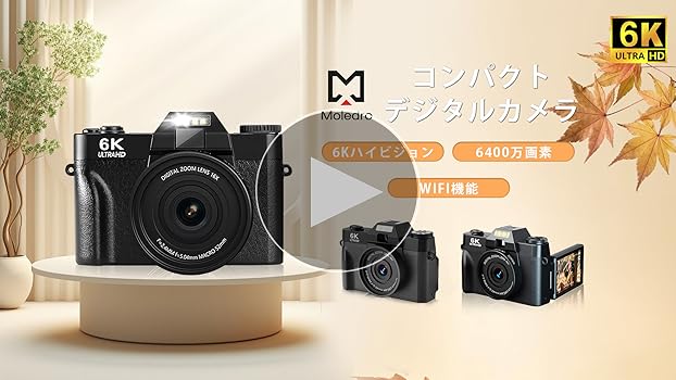 Amazon | Moledro 6K WIFI転送機能 デジタルカメラ スマホに送れる