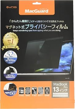 UNIQ   13 /MacGuard/MacBook Pro 13  Late 2016  / 60 /MBG13PF2/