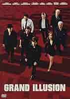 (未使用･未開封品)グランド・イリュージョン [DVD] Amazon.co.jp: Grand Illusion, Overlooked Trick (DVD