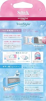 Amazon Co Jp シック Schick ハイドロシルク トリムスタイル ホルダー 刃付き Vio 女性用 カミソリ ビューティー Amazon Co Jp シック Schick ハイドロシルク トリムスタイル ホルダー 刃付き Vio 女性用 カミソリ ビューティー