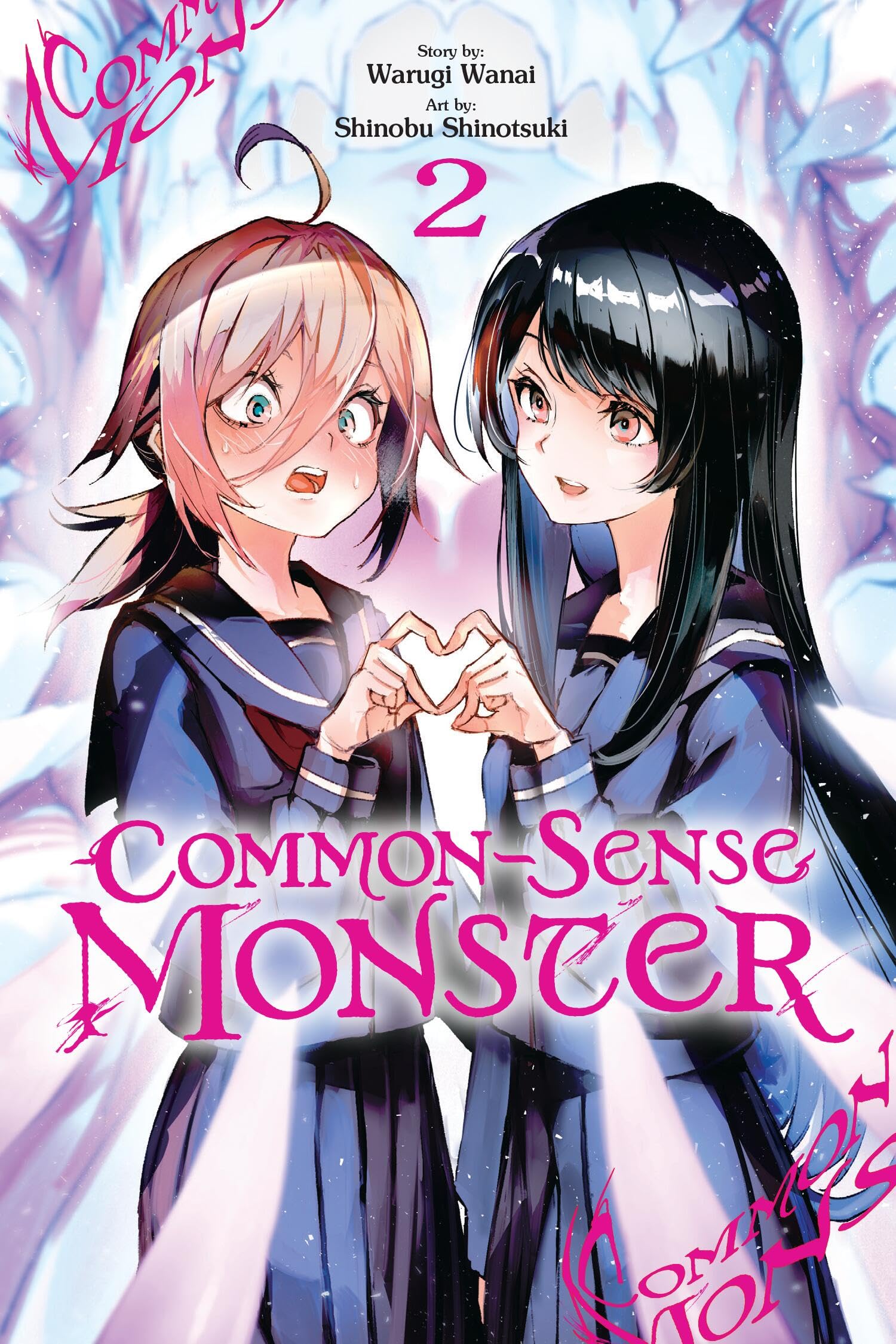 CommonSense Monster Vol. 2 by John Neal PAPERBACK 9798855418514