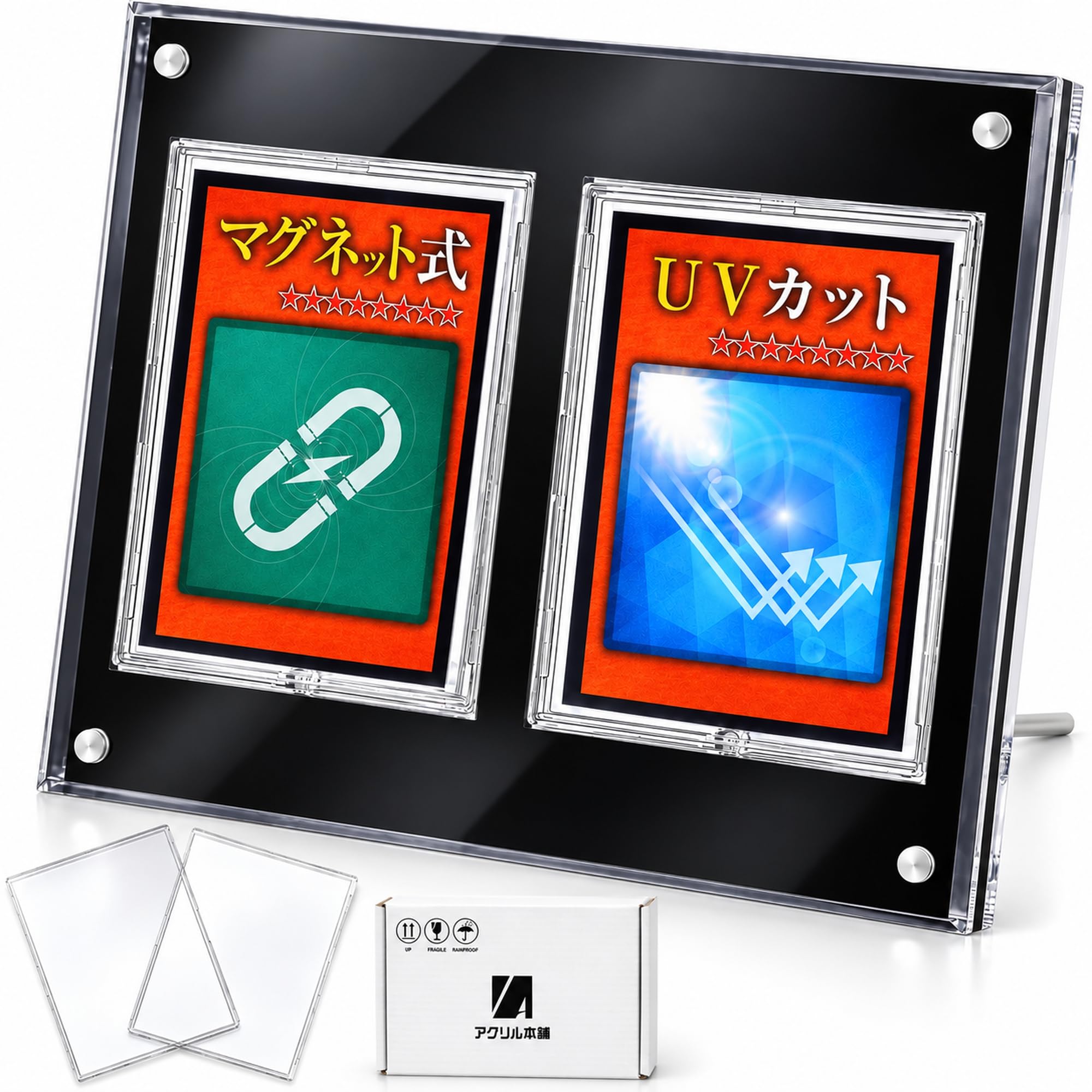 Amazon.co.jp: 【厚さ1.8㎝の高級仕様】アクリル本舗 スクリューダウン