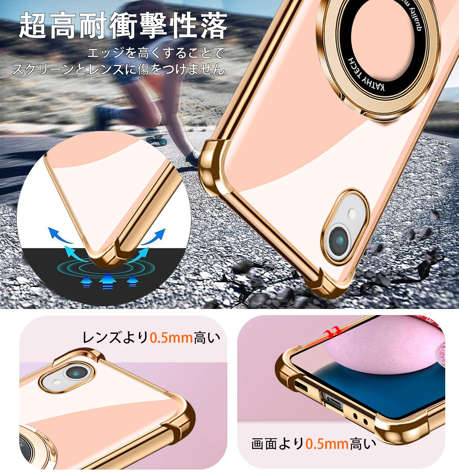 Amazon.co.jp: Galaxy A23 5G ケース リング付き MagSafe対応