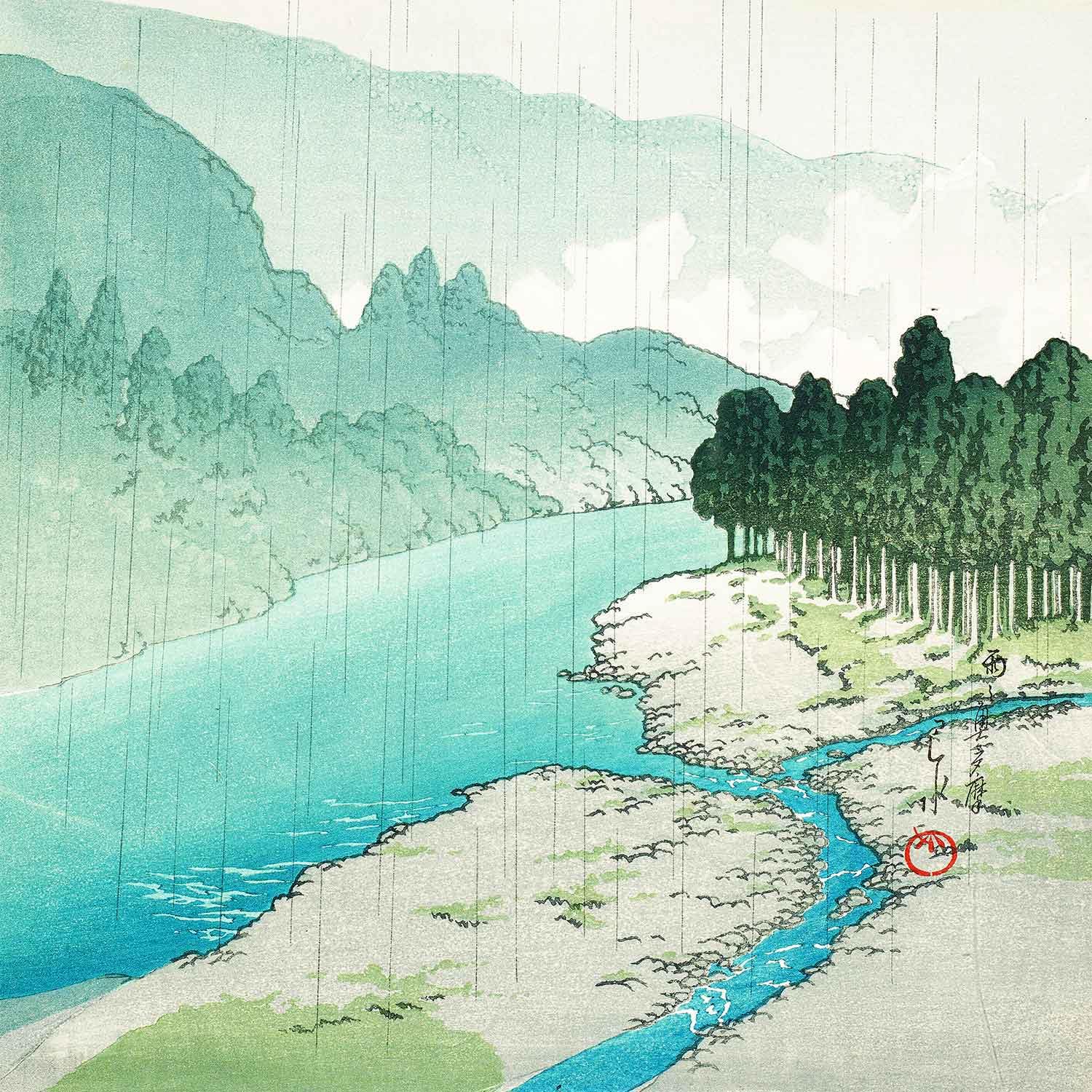Amazon.co.jp: ROSSOGRAFICO 川瀬巴水 ポスター 雨の奥多摩 版画集