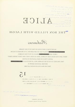 Amazon Com ラーメンズ 第15回公演 アリス Dvd Movies Tv