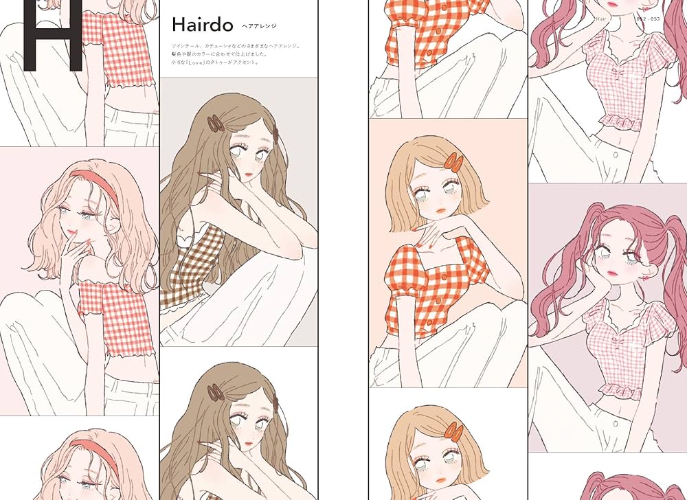 Fashion Illustration Book: The Art of Tanaka: Tanaka