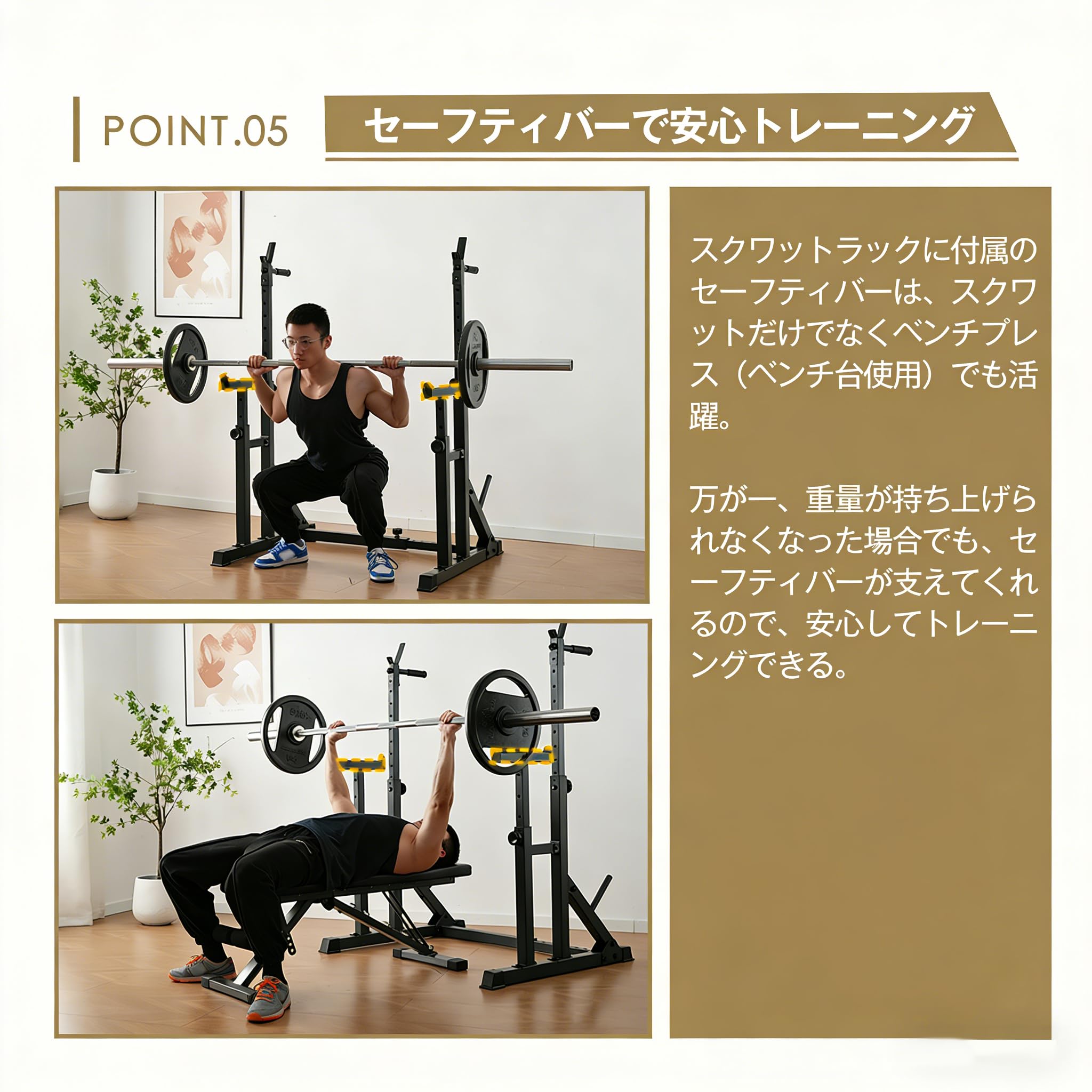 Amazon.co.jp: BTM スクワットラック バーベル トレーニング パワー