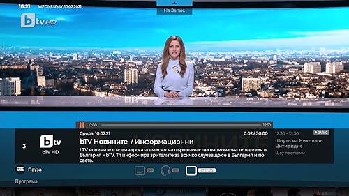 Elemental.TV for Fire TV