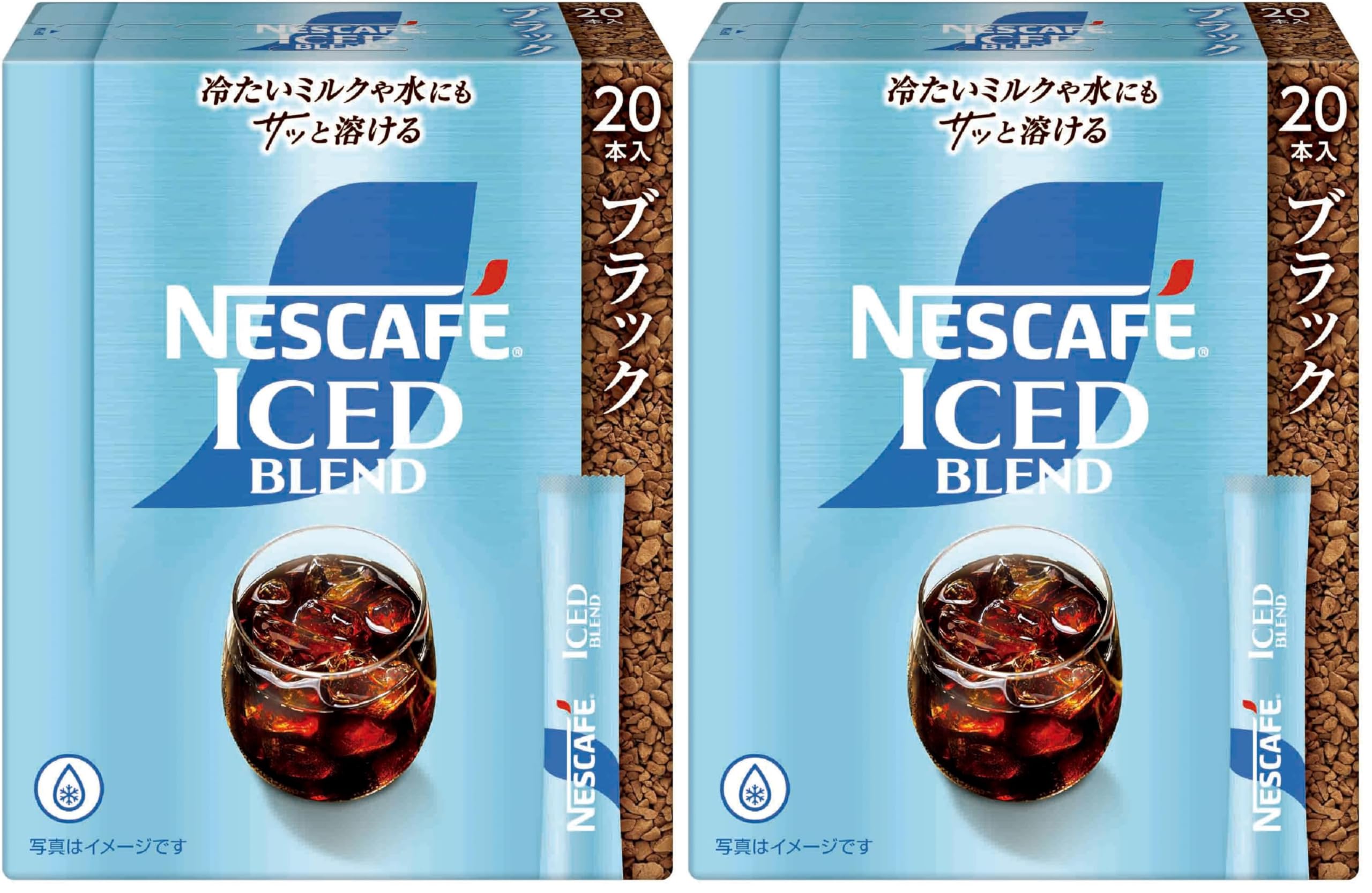 Amazon.co.jp: ネスカフェ アイスブレンド スティック ブラック 20P,箱