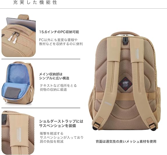 [アメリカンツーリスター] リュック ブレット 31L 軽量 PC収納可 Amazon | [アメリカンツーリスター] バックパック リュック ブレット