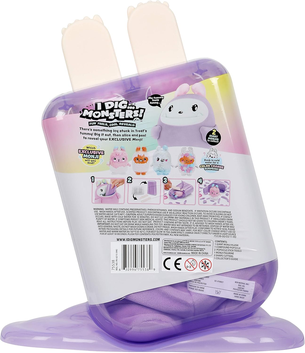 1pc Jumbo Scented Plush 