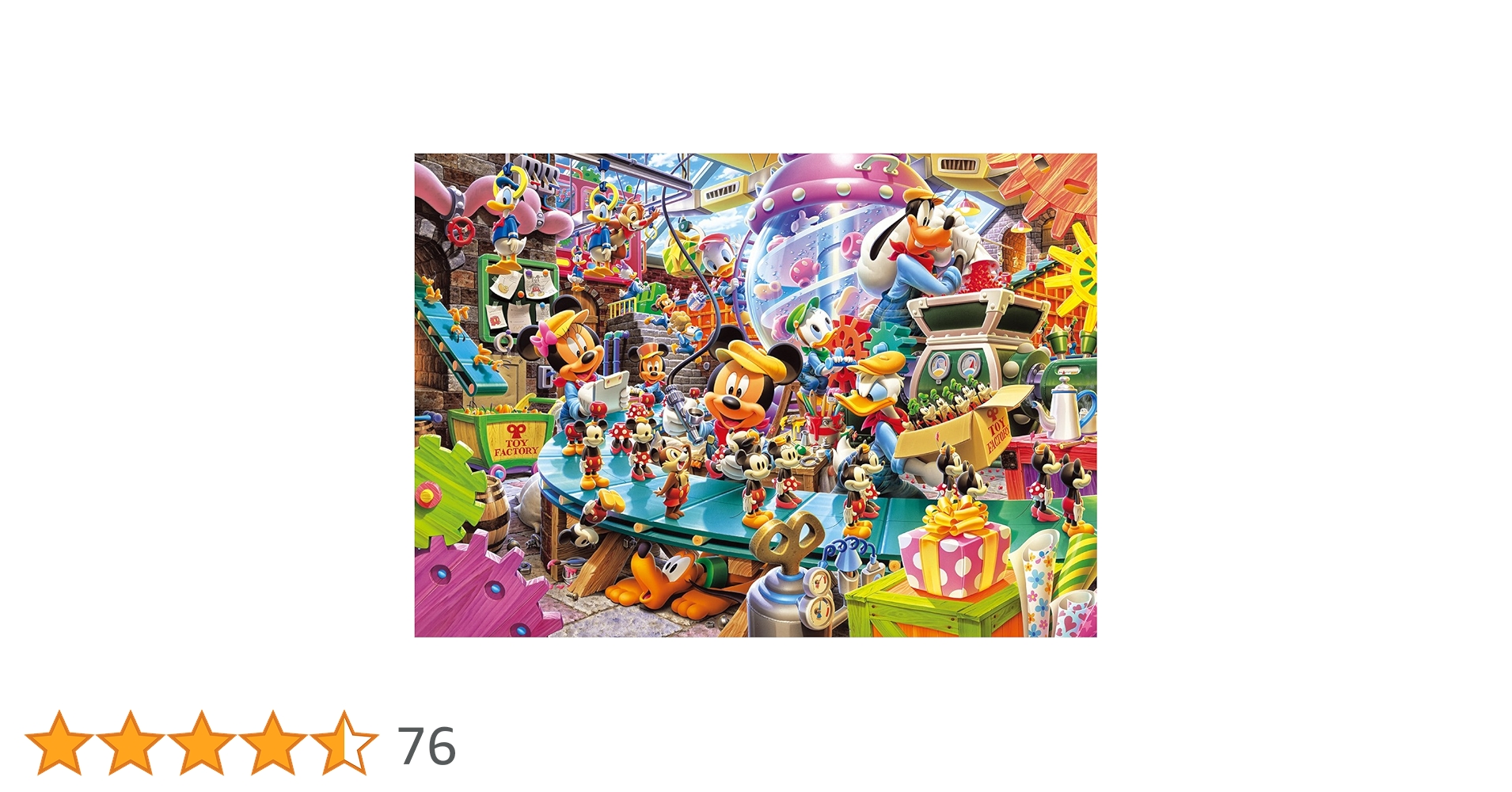 ジグソーパズル ディズニー フラワータウン　300ピース 81n4uU+7+NL._AC_UL210_SR210,