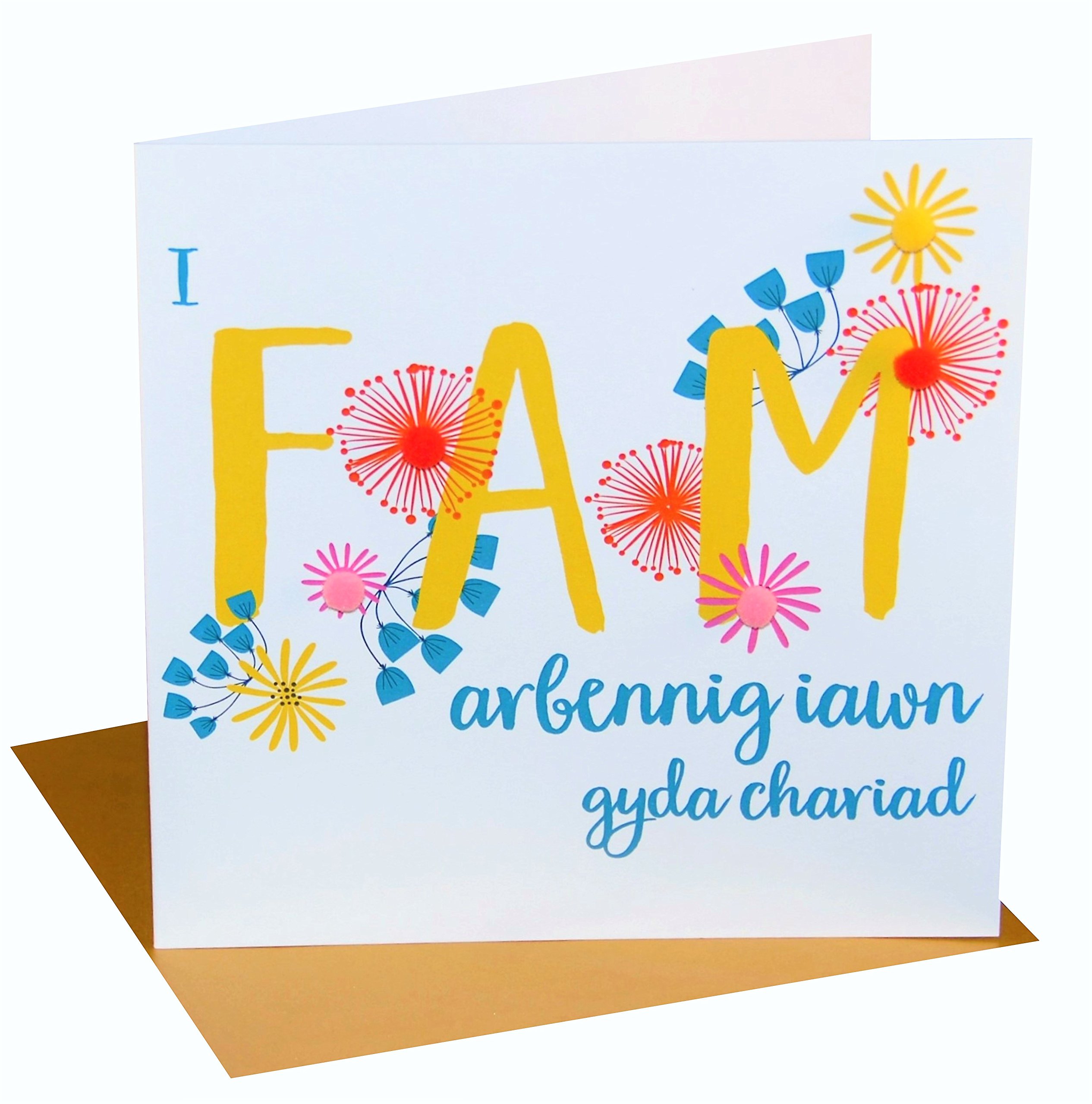 Claire Giles Greeting Cards, Welsh Happy Mother's Day Card, Sul y Mamau Hapus, "Special Mum", Pompom Embellished