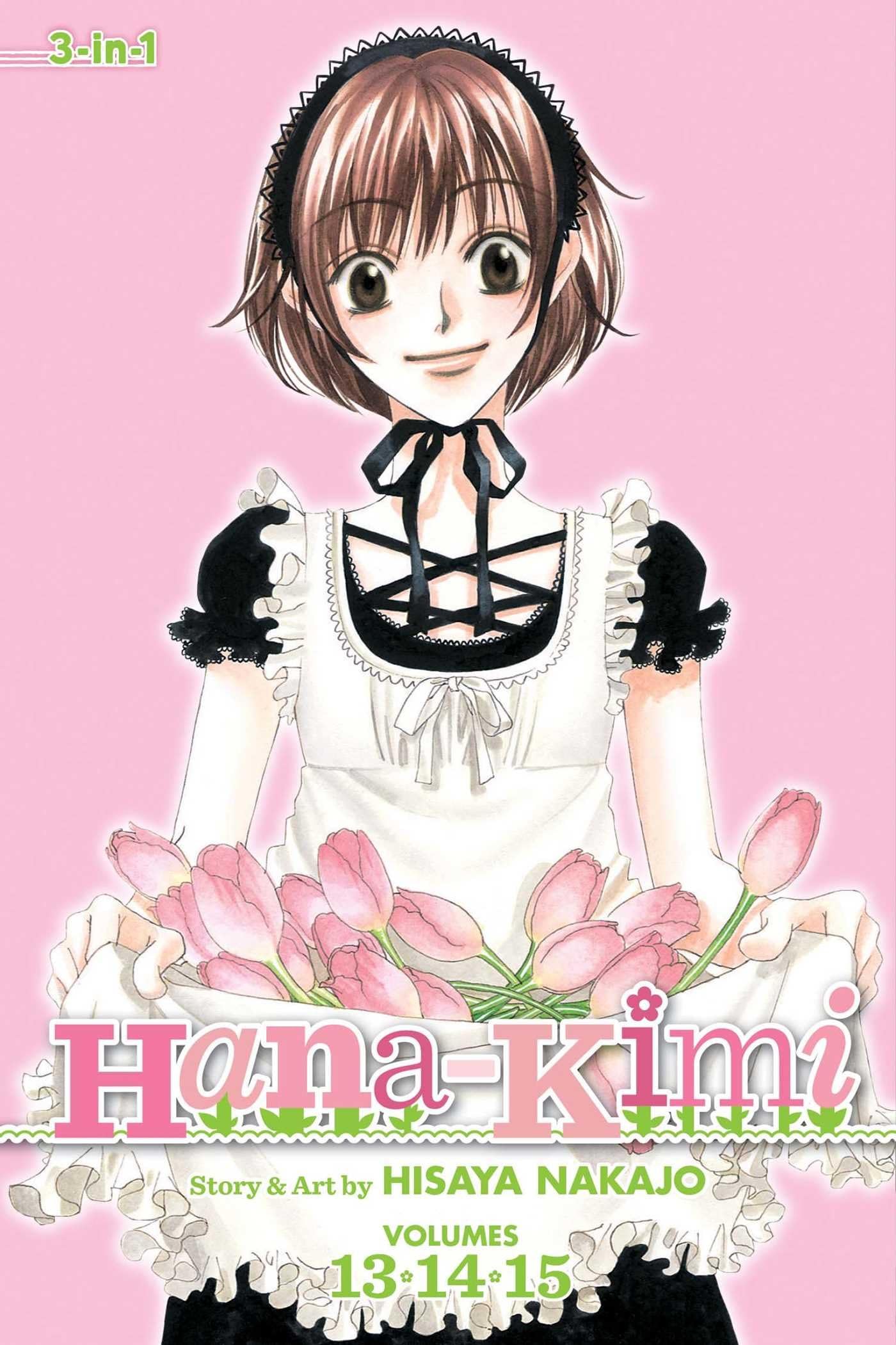 Hana-Kimi (3-in-1 Edition), Vol. 13,14,15