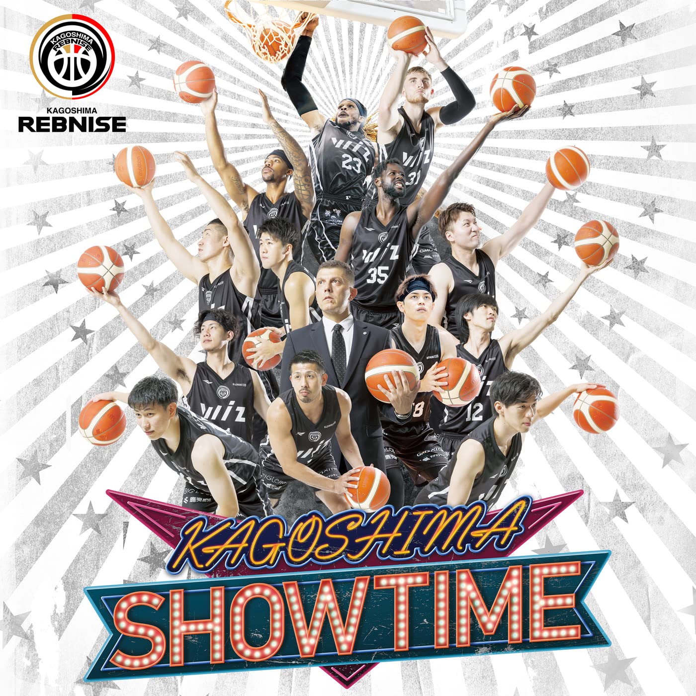 KAGOSHIMA REBNISE