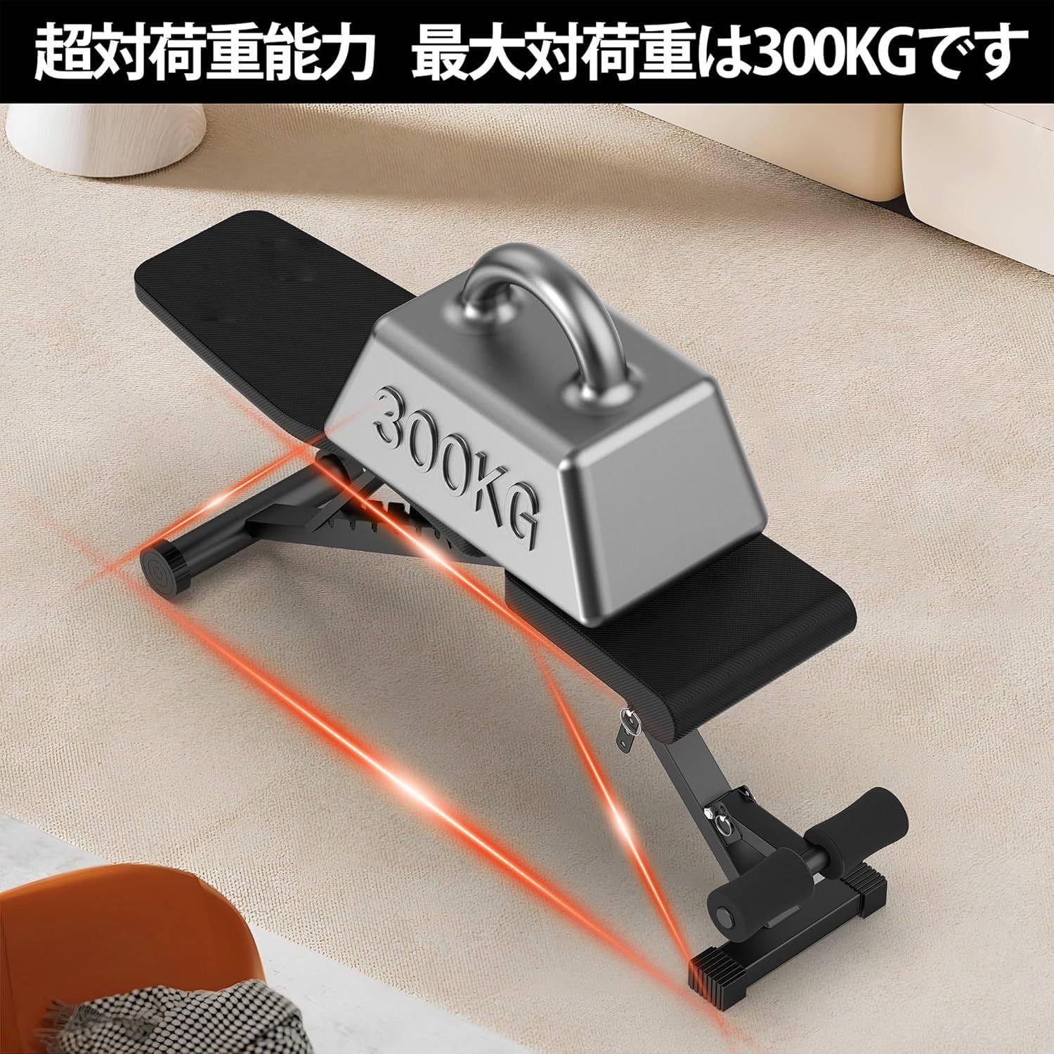 Amazon.co.jp: トレーニングベンチ インクラインベンチ ダンベル