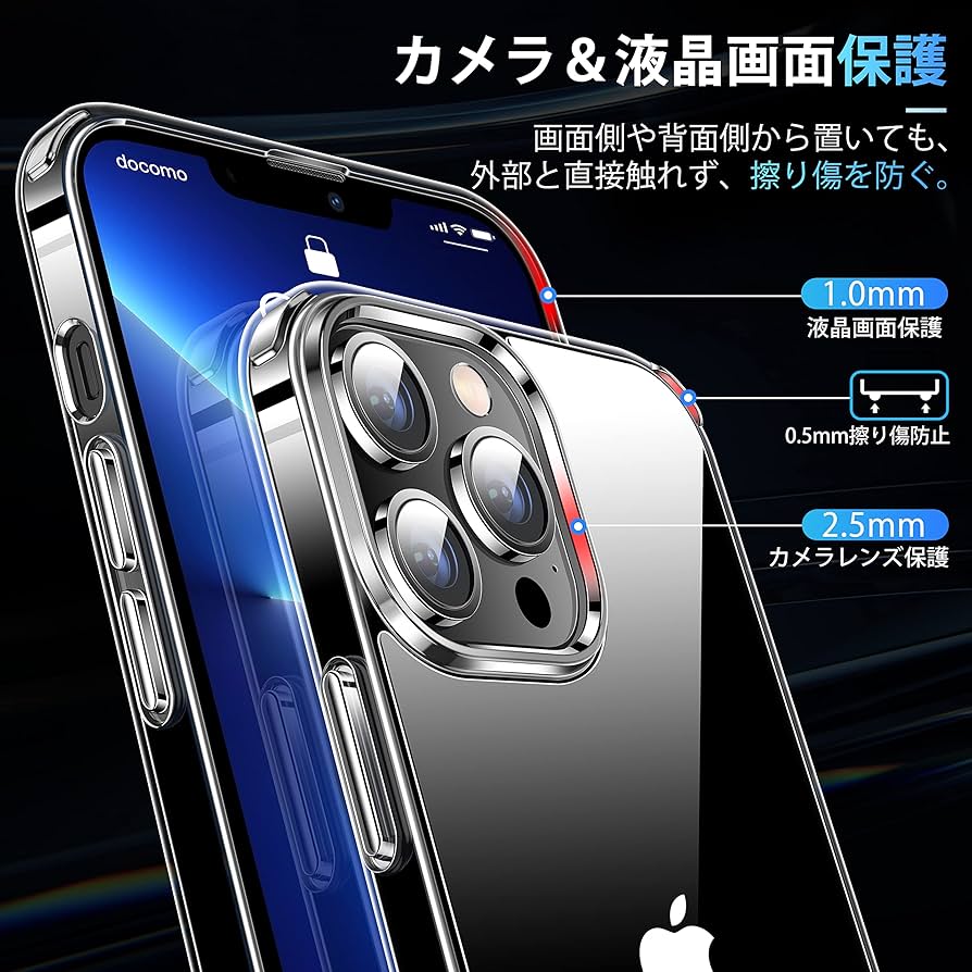 CASEKOO iPhone 13Pro Max 用 ケース 超強磁力 ブルー CASEKOO iPhone 13Pro Max 用 ケース 超強磁力 ブルー一 番 安い