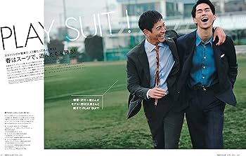 【送料無料】沢村一樹さん掲載ページ（約A3サイズ） 送料無料】沢村一樹さん掲載ページ（約A3サイズ）