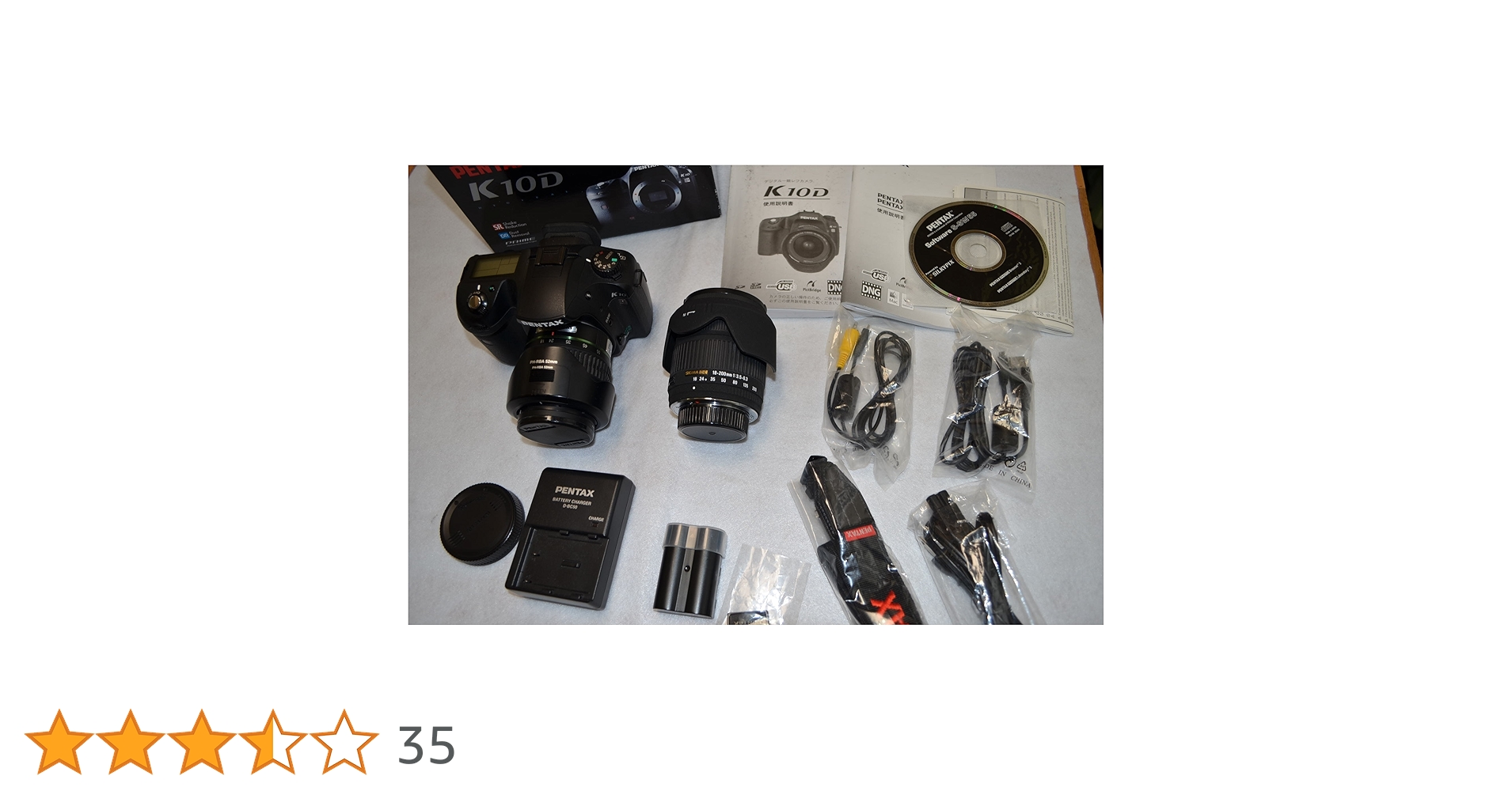 Amazon | PENTAX デジタル一眼レフカメラ K10D レンズキット