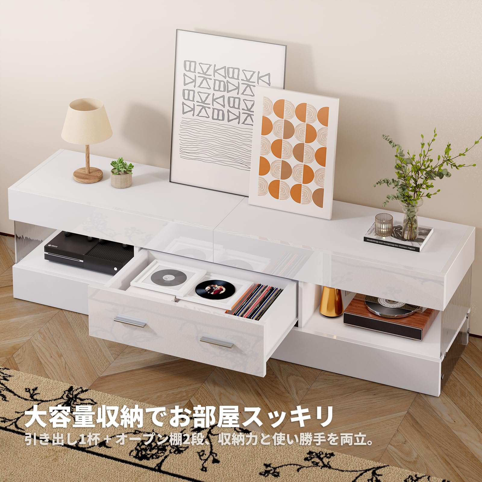 Amazon｜Bestier テレビ台 ‎幅152.4×奥行き35×高さ40cmテレビボード 32