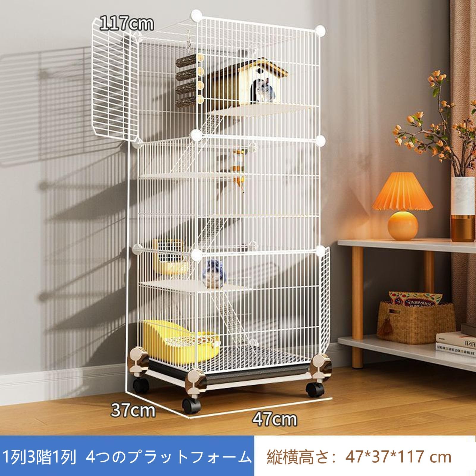 Amazon | チンチラ ケージ モルモット ケージ チンチラケージ 特大金属