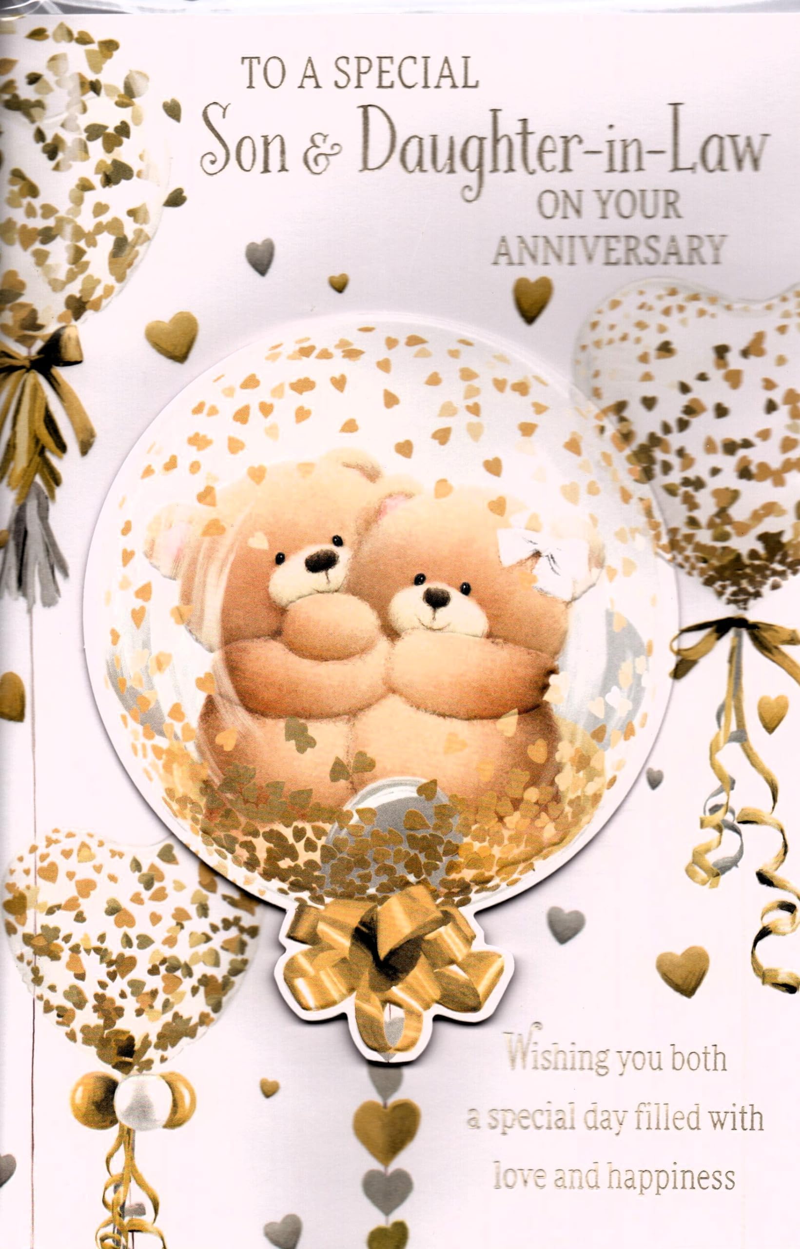 Daughter & Son In Law By Each Other's Side Anniversary Card - View #10