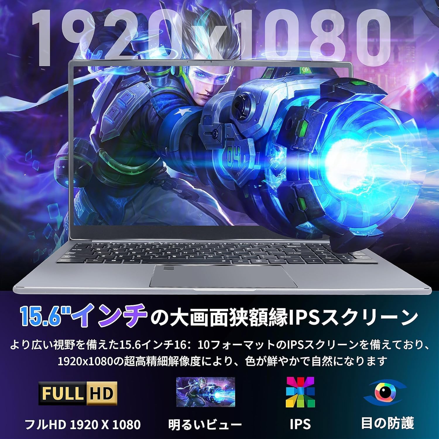 Amazon.co.jp: Core I7ノートパソコン【win11 PRO搭載】15.6インチ