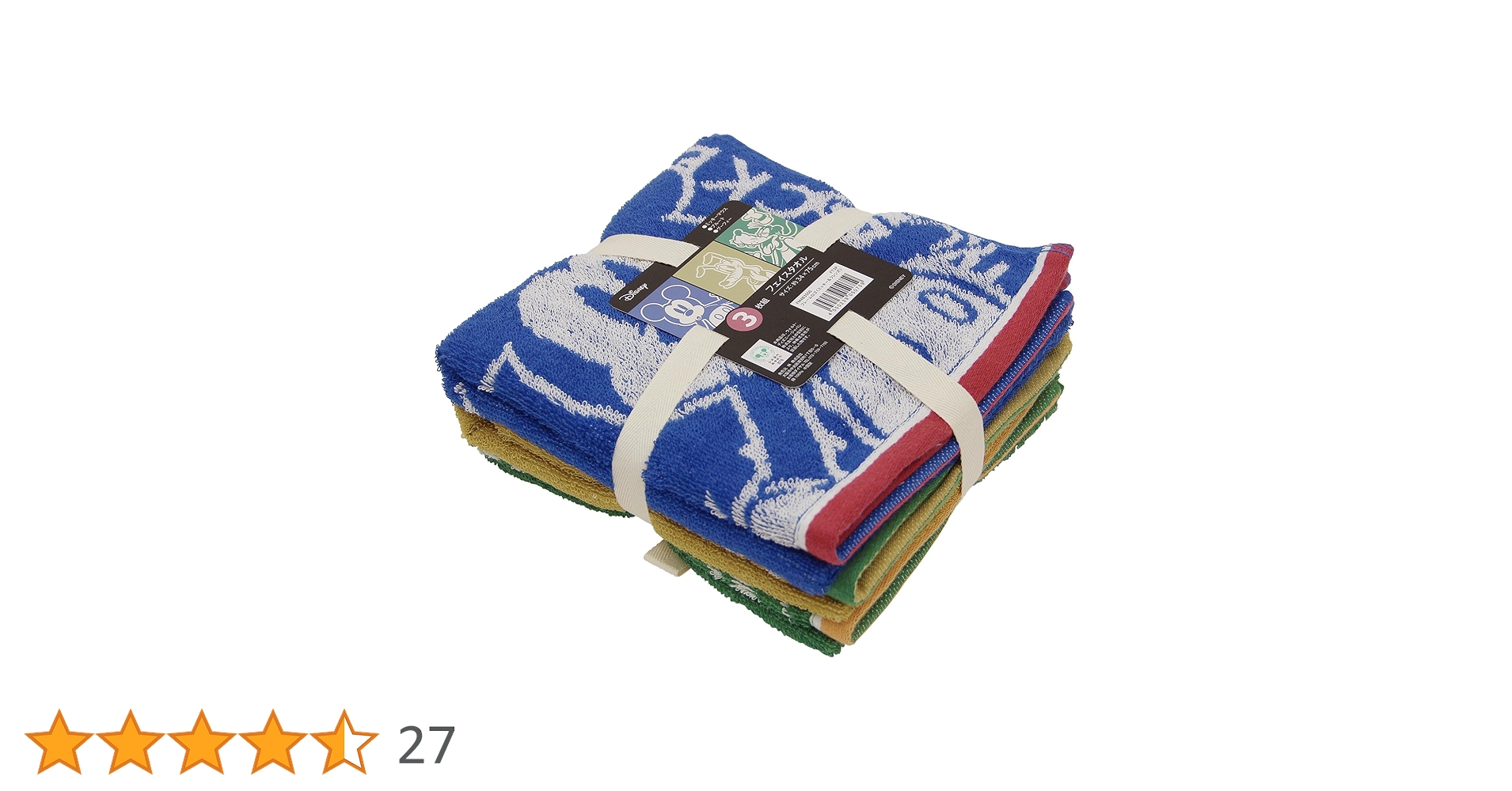 ★ディズニー プルート タオル まとめ売り10枚 Amazon｜【Amazon.co.jp限定】タオル研究所 [ディズニー