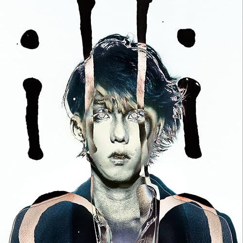 UBU von Illion bei Amazon Music Amazon.de