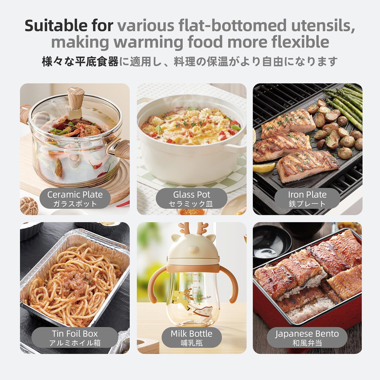 食品保温プレート 卓上保温プレート 6皿対応 7段階温度調節 8時間タイマー Amazon | SHASUKI 食品保温プレート、6段階の温度調節機能付き（温度