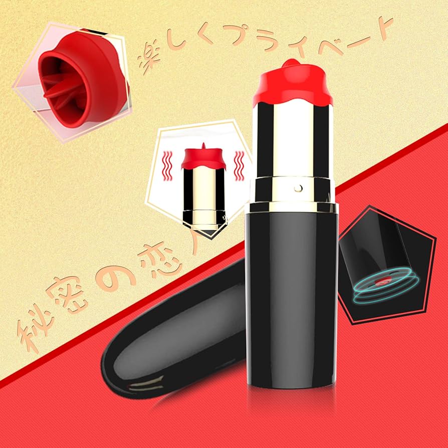 Amazon.co.jp: バイブ ローター 乳首吸引 クリトリス 責め 10